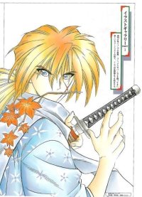 BUY NEW rurouni kenshin - 12342 Premium Anime Print Poster